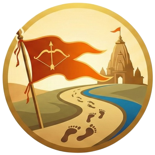 Sri Ram Yatra